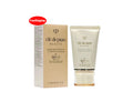 SPF 50+ PA++++ Sunscreen Cream for Face & Skin Protection 50g