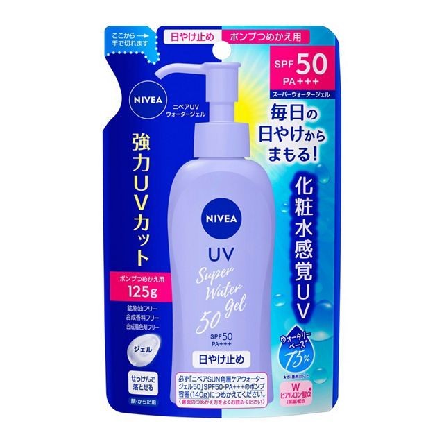 NIVEA Sun Super Water Gel SPF50 PA+++ Refill 125g - UV Protection & Hydrating