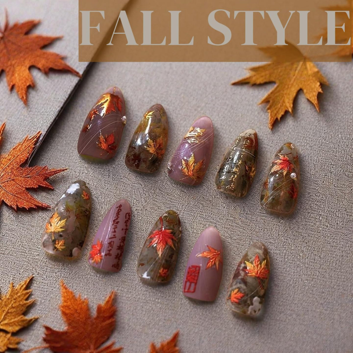 Fall Nail Stickers - 5D Autumn Maple Leaf Nail Decals for DIY Art