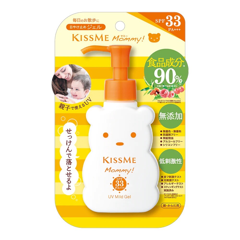 UV Mild Gel Sunscreen SPF33 PA+++ 100g - Water & Sweat Resistant, Facial & Body Protector