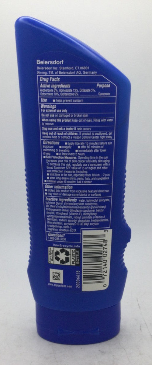 SPF 70 Sunscreen Lotion for Sports - 7 oz, Water-Resistant, Broad Spectrum