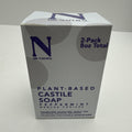 Plant-Based Peppermint Castile Soap Bars - 2 Pack, 8 Oz Natural