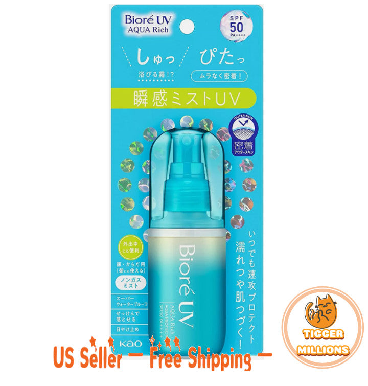 Biore UV Aqua Rich SPF50 PA++++ Sunscreen Spray 60ml - Japan Import