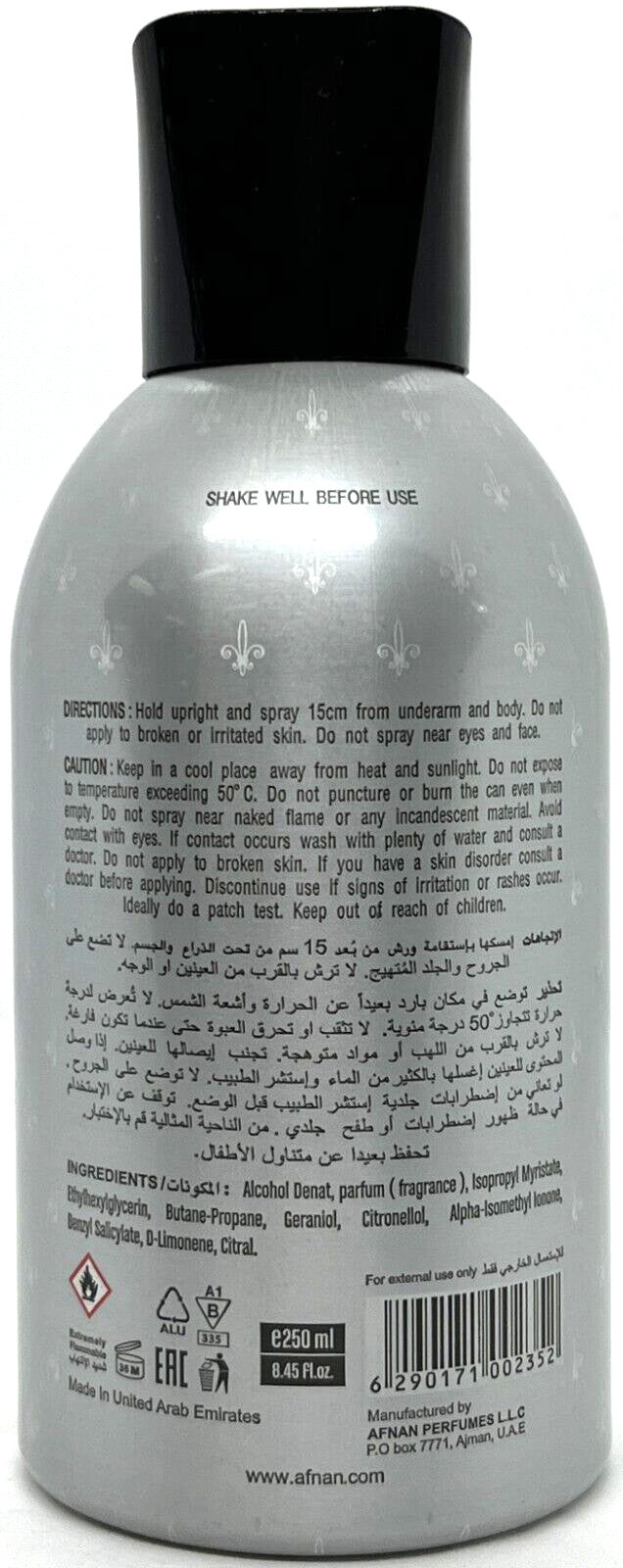 Afnan Supremacy Pour Homme Perfumed Body Spray 8.5 Oz / 250 ml - New
