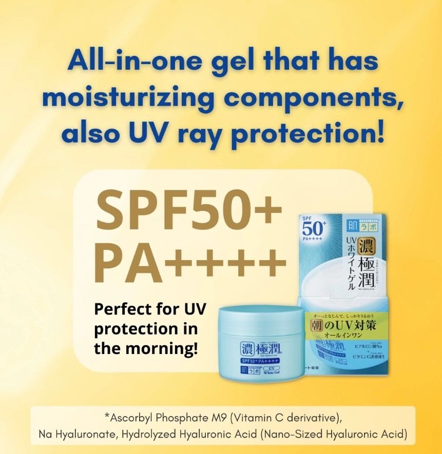 Hada Labo UV White Gel SPF 50+ PA++++ Moisturizer & Sun Protection 90g