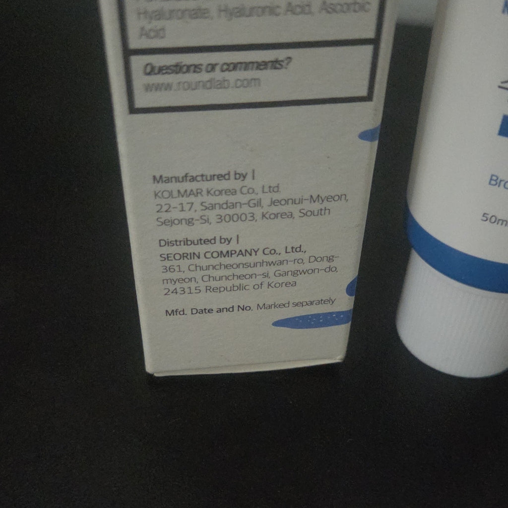 Round Lab Birch Juice Moisturizing UV Lock SPF 45 Face Sunscreen 50ml Broad Spectrum