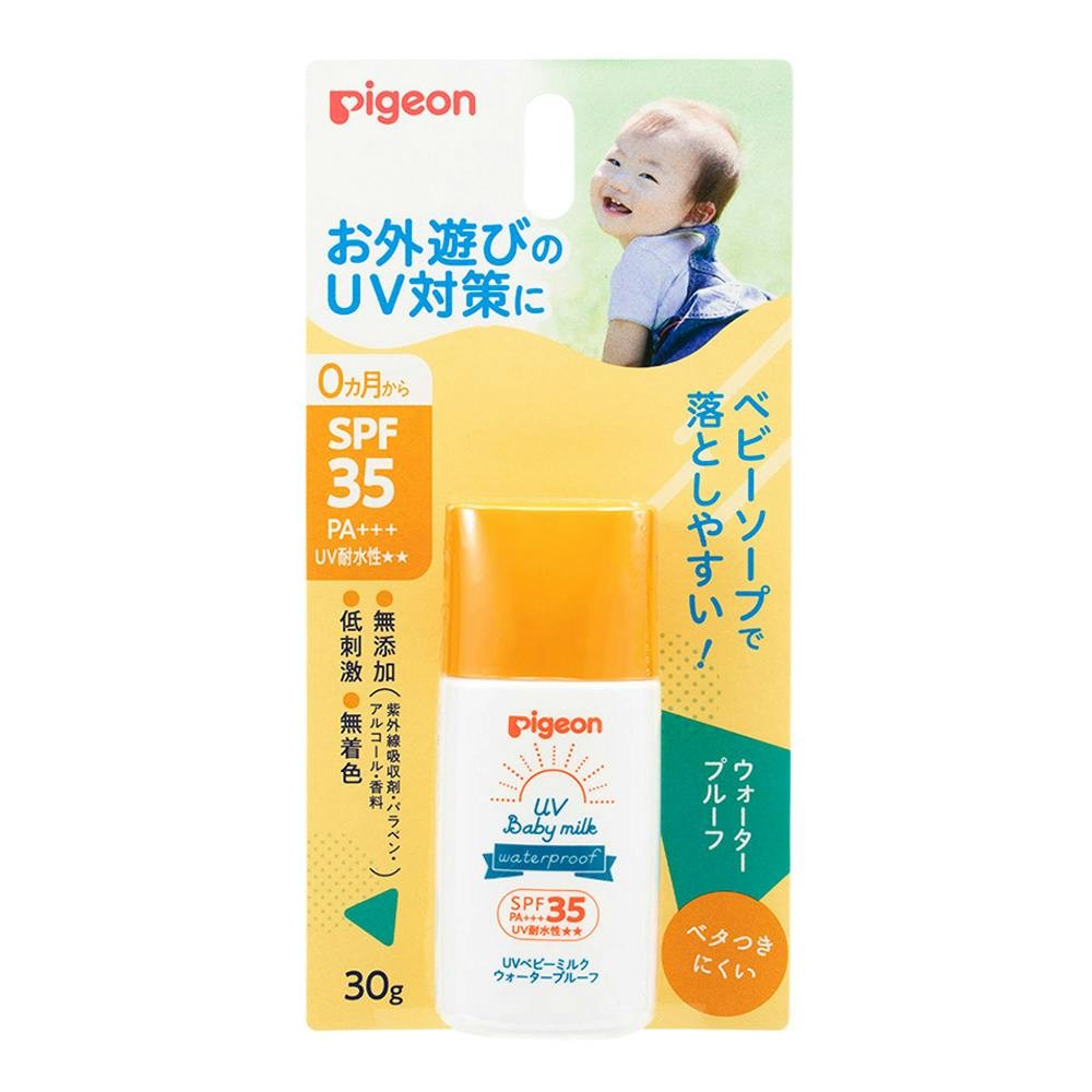 Baby Waterproof Sunscreen SPF35 PA+++ Moisturizing Milky Lotion 30g