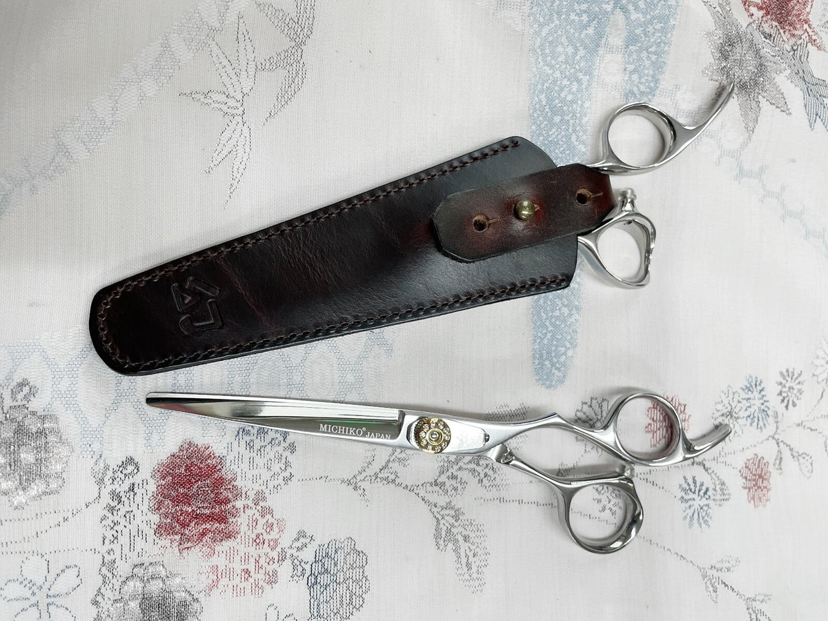 Genuine Leather Dark Brown Hair Scissors Case with Adjustable Strap