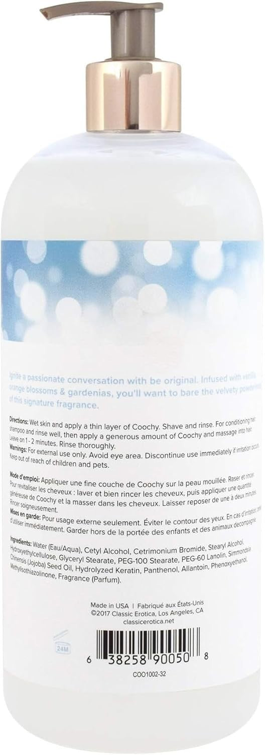 Coochy Sensitive Skin Shaving Cream 32 oz – Moisturizing & Rash-Free
