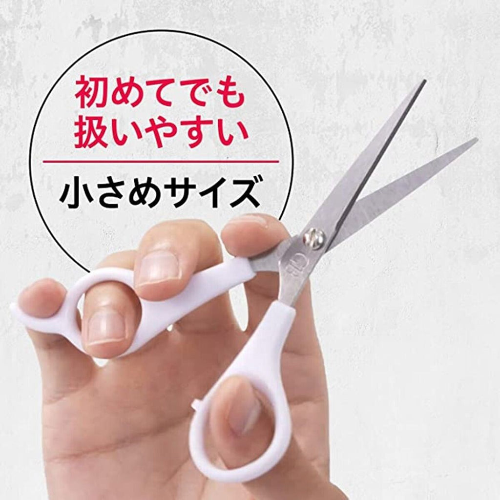 Hair Self Trimming Scissors Kit for Bangs & Hair Touch-Ups - Easy to Use