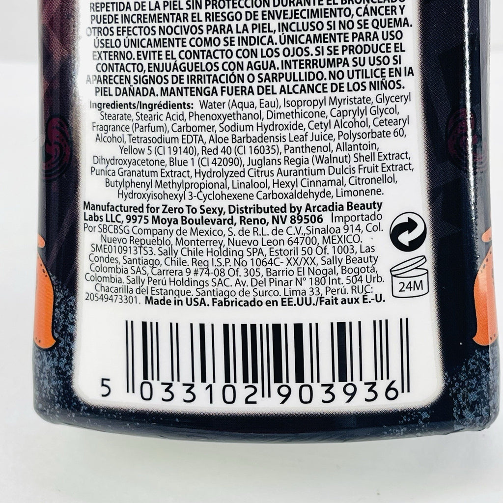 Dark Ultra Bronzing Tanning Lotion 8 oz - Indoor Sunless Tanning