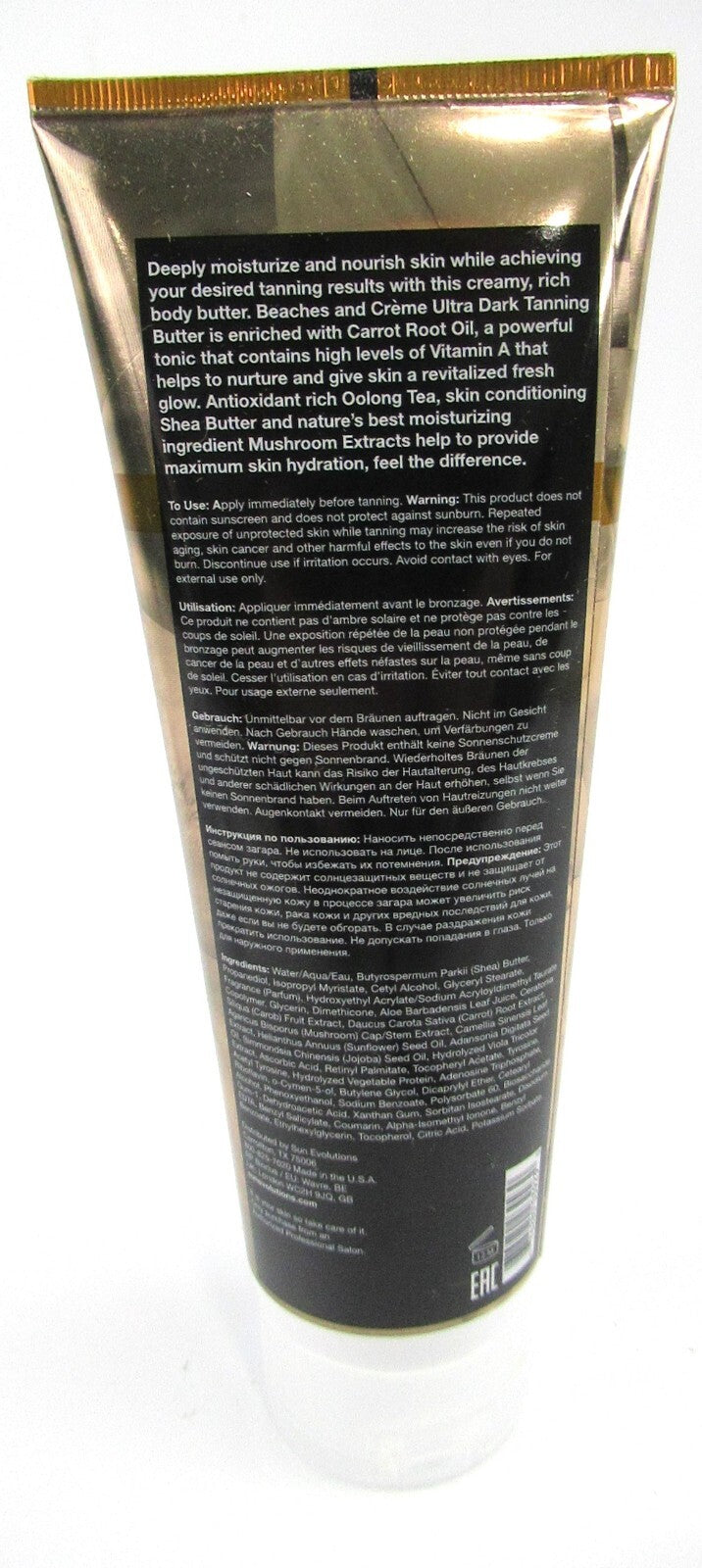 Dark Tanning Butter - Ultra Rich Indoor Body Lotion with Carrot & Shea