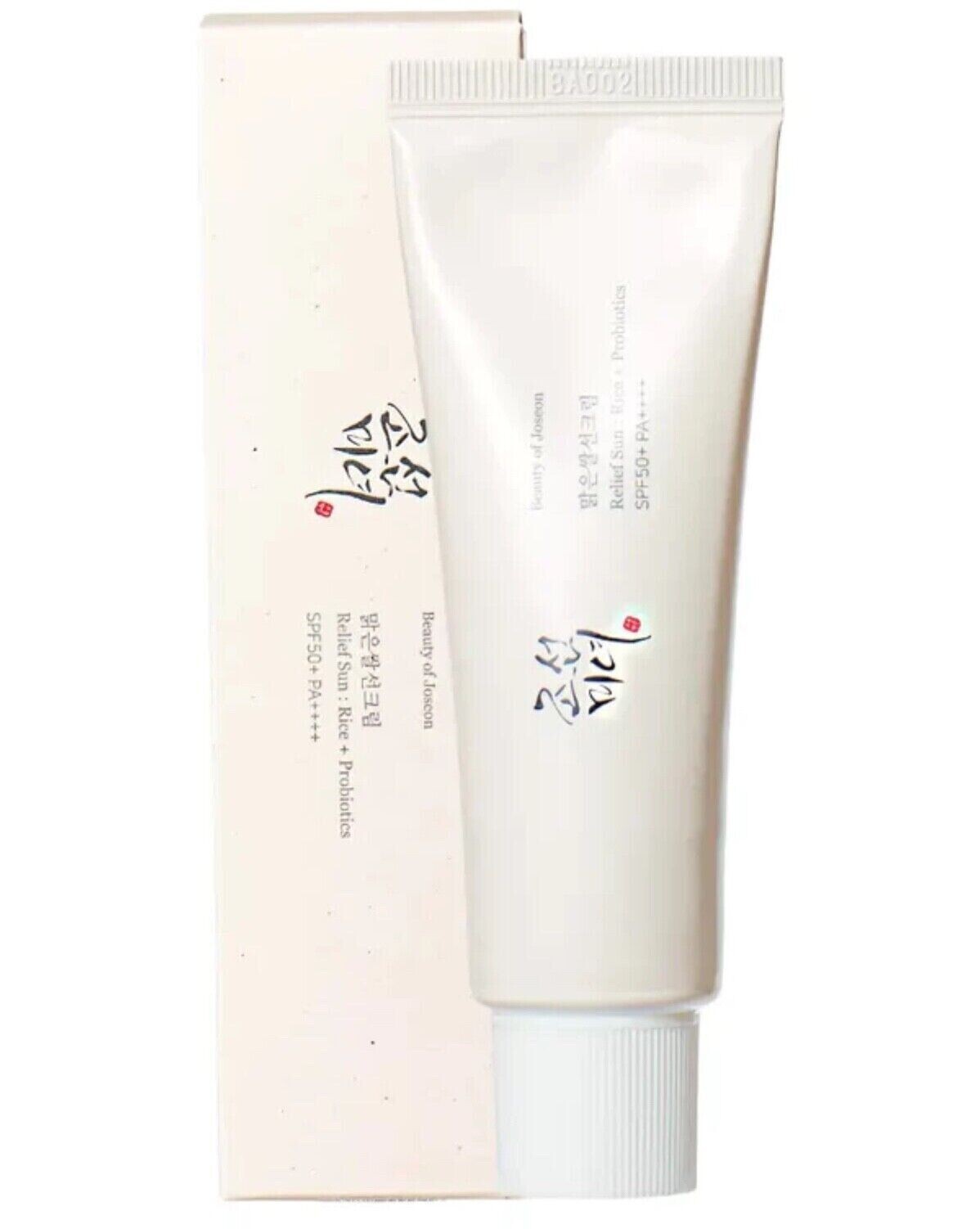 Organic Sunscreen SPF50+ PA++++ Rice & Probiotics 50ml - Sensitive Skin Friendly