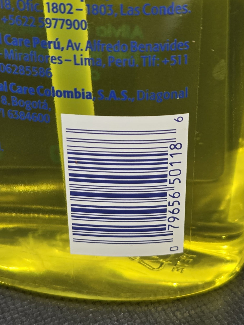 After Sun Gel with Vitamin E - Moisturizing 453g for Sun Care