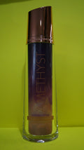 Dark DHA Bronzer Lotion for Indoor Tanning - Violet Undertones, 7 oz