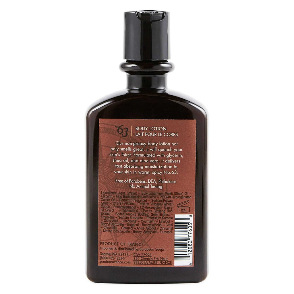 Men's Body Lotion 240ml - Hydrating Moisturizer with Shea Oil & Aloe Vera