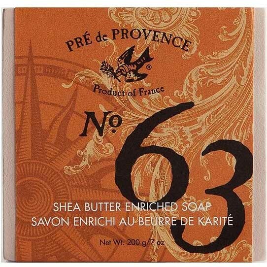 Men's Shea Butter Soap Bar - Moisturizing French Aromatic Cleansing