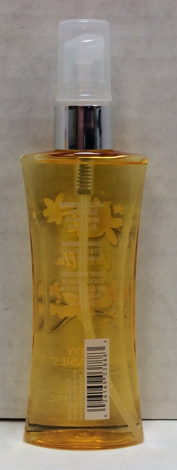 Vanilla Body Mist Set - Long Lasting Fragrance for Everyday Use - 3 Pack