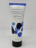 Wildberry Chamomile Fragrance Body Cream - 8 oz Moisturizer, Free Shipping
