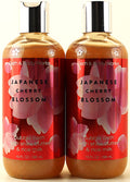 Bath & Body Works Japanese Cherry Blossom Bubble Bath & Rice Milk Set - 2 x 10oz