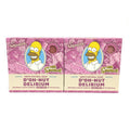 Men's Natural Bar Soap - D'OH-NUT Delirium The Simpsons 5 oz 2 Pack