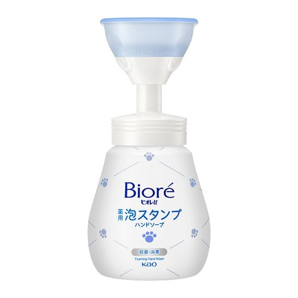 Foaming Hand Soap with Paw Stamp Dispenser - 240ml