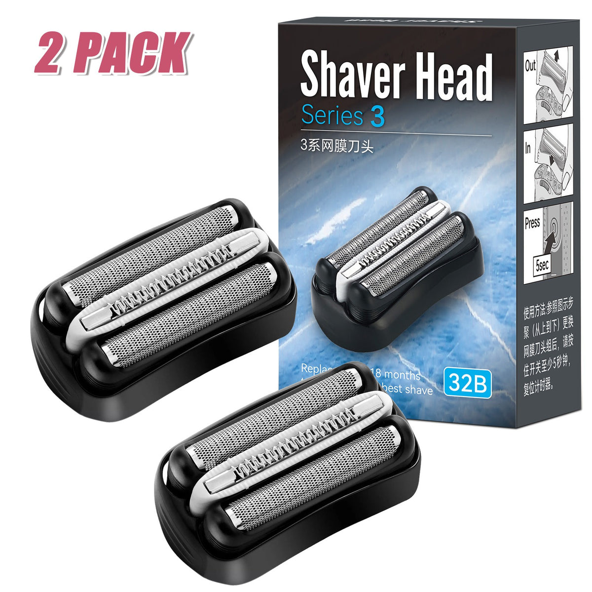 Replacement Shaver Foil Head for Braun 3 Series 32B Razor - Durable & Closer Shave