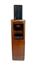 Mahogany Teakwood Cologne Mist 8oz - Men's Fragrance Body Spray