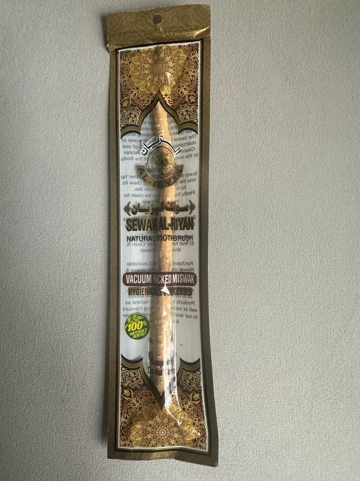 Natural Siwak Miswak Toothbrush 3 Pack Vacuum Sealed Dental Hygiene