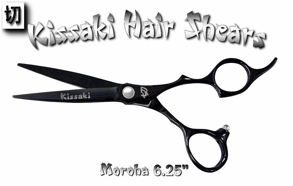 Kissaki Pro 6.25 Inch Black Titanium Hair Cutting Scissors for Professionals