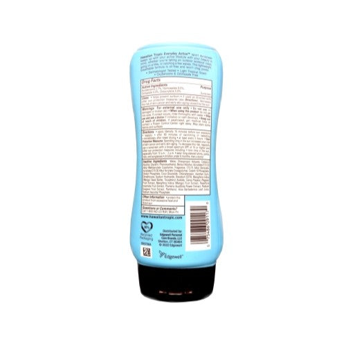 SPF 50 Sunscreen Lotion for Active Outdoor & Water Sports 8 fl oz