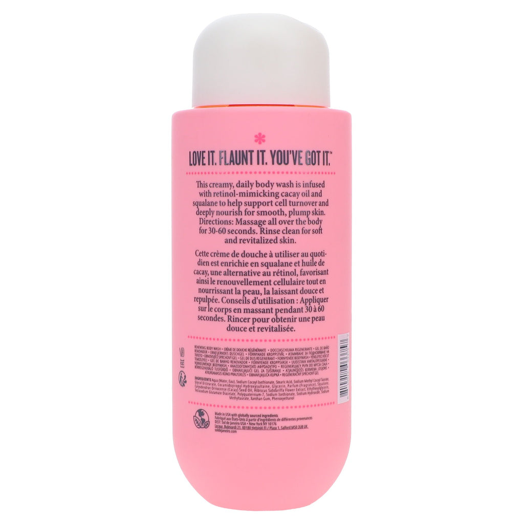 Sol de Janeiro Beija Flor Body Wash - Renewing Tropical Scent 13 oz