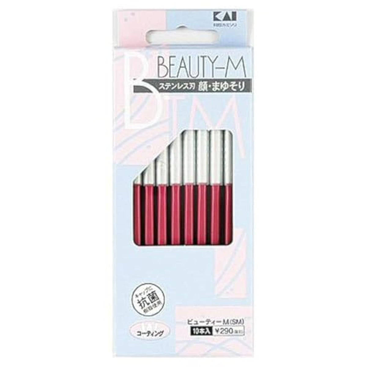 Women’s Face Razor Pack of 10 - Japanese KAI Blades, White & Maroon