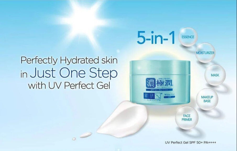 Hada Labo UV White Gel SPF 50+ PA++++ Moisturizer & Sun Protection 90g