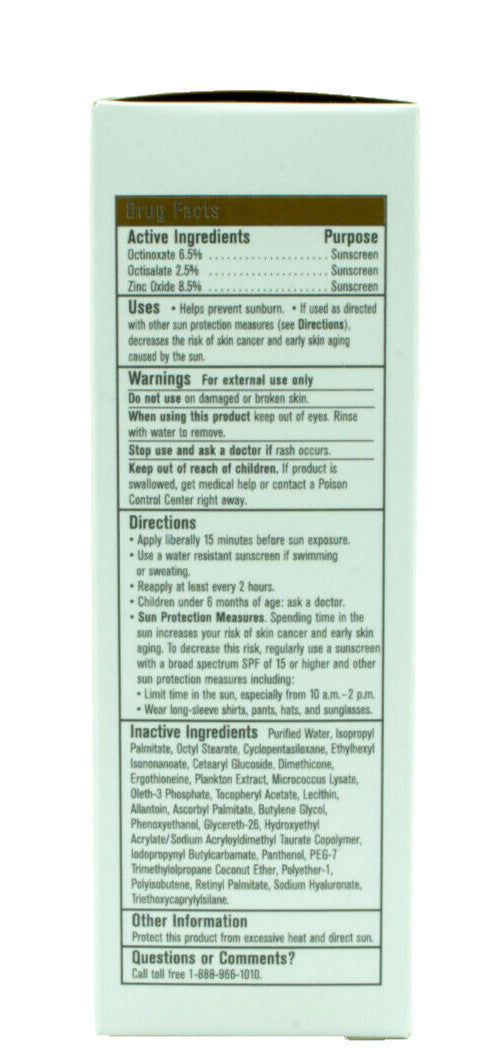 SPF 44 Facial Moisturizer with Antioxidants - Lightweight Sun Protection