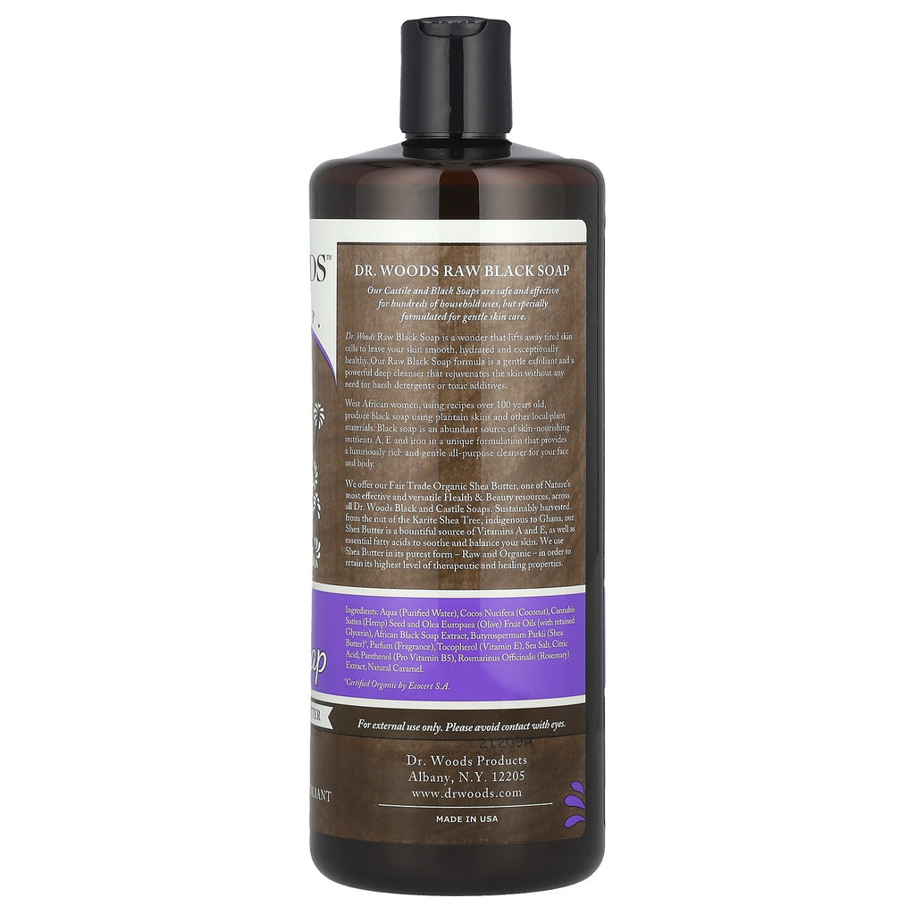 Black Soap with Fair Trade Shea Butter - Natural Exfoliating Body Bar 32oz