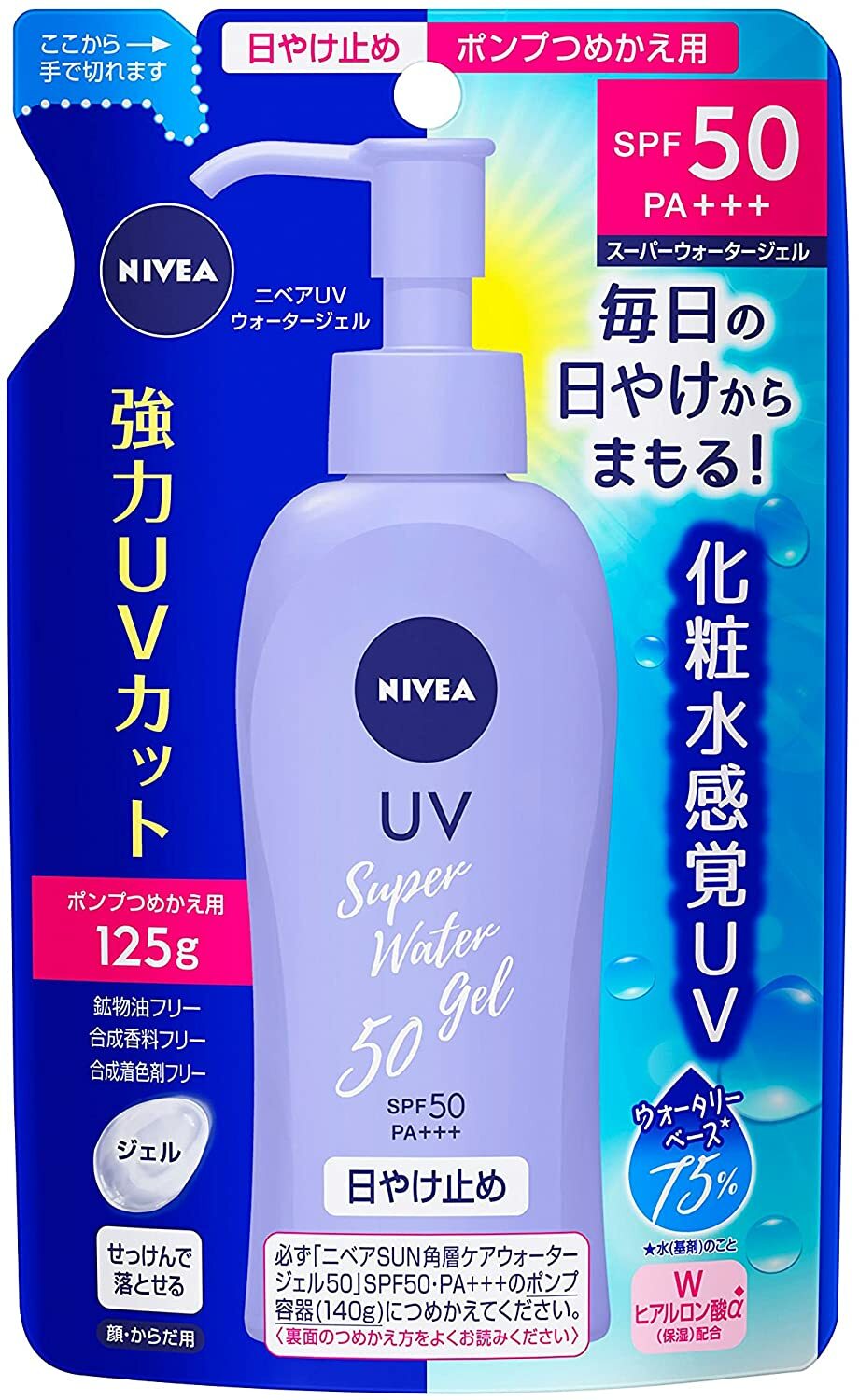 NIVEA UV Super Water Gel Sunscreen Refill 125g SPF50 PA+++