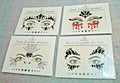 Face Gems Mermaid Face Jewels - Acrylic Crystal Temporary Tattoos Set of 4