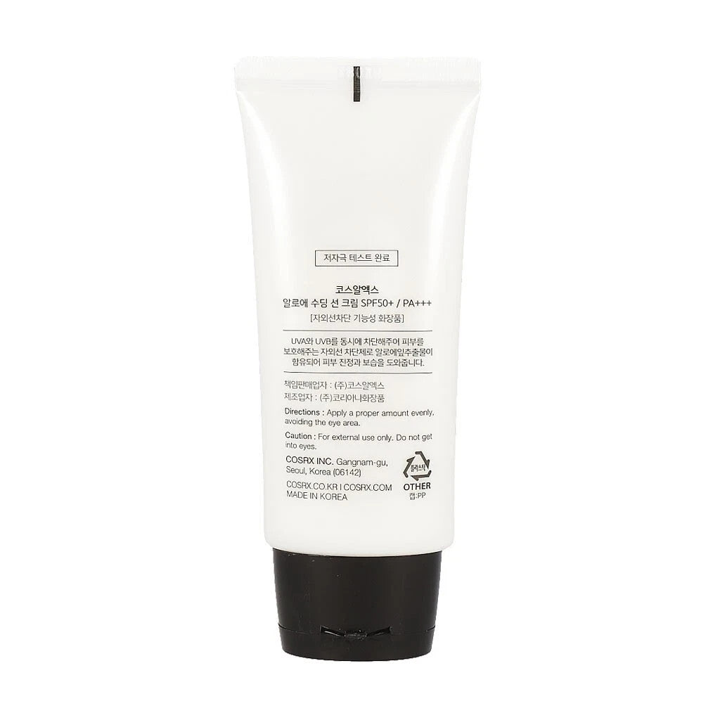 Cosrx Aloe Sun Cream SPF50+ PA+++ Moisturizing Sunscreen for Face - Pack of 2