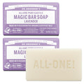 Lavender Bar Soap 5oz - 2 Pack Vegan & Sensitive Skin Friendly