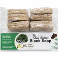Raw African Black Soap with Shea Butter for Face & Body - Handmade Ghana