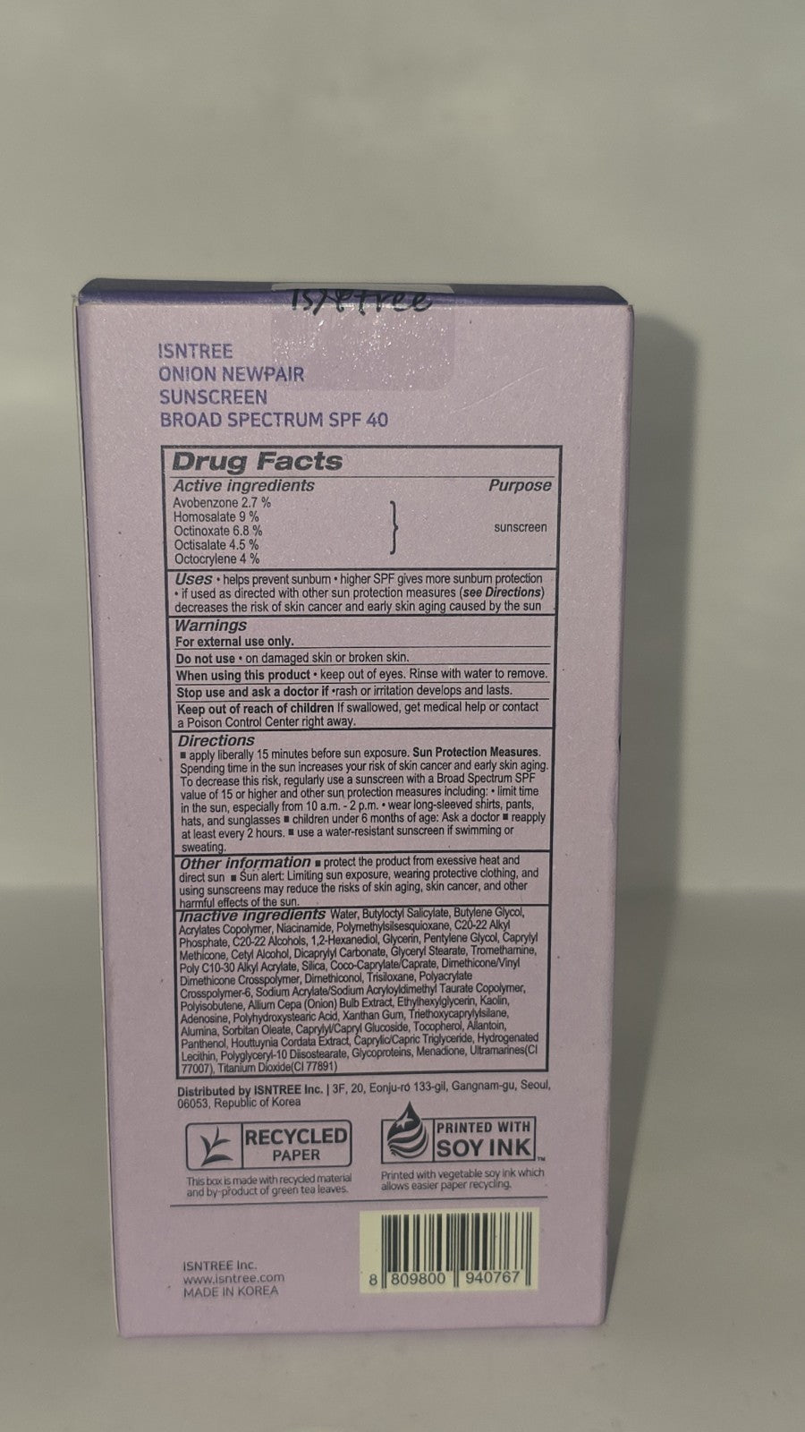Onion Sunscreen SPF40 PA+++ 50ml - Broad Spectrum Sun Protection