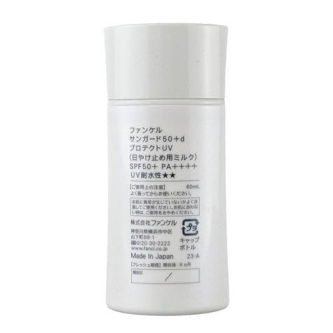 Fancl Sunguard SPF50+ PA++++ UV Protection Sunscreen 60ml - Made in Japan