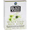 Black Seed Aloe Bar Soap with Pure Black Cumin Seed Oil - 4.25 oz