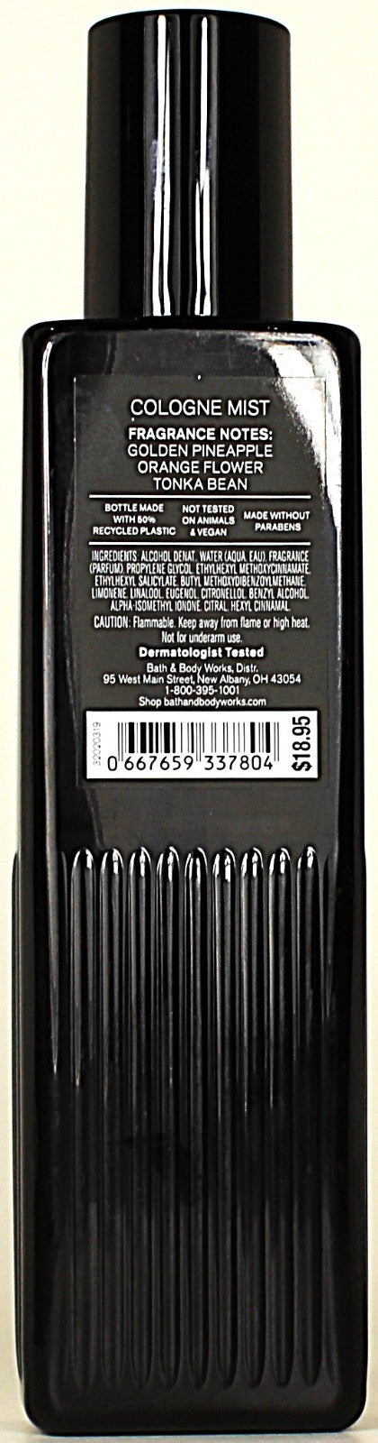 Bath & Body Works My Signature Men's Cologne Mist Spray 8oz – Set of 2