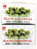 Wooden Double-Pointed Toothpicks 2.5-inch 800 Count - Craft and Dining Use
