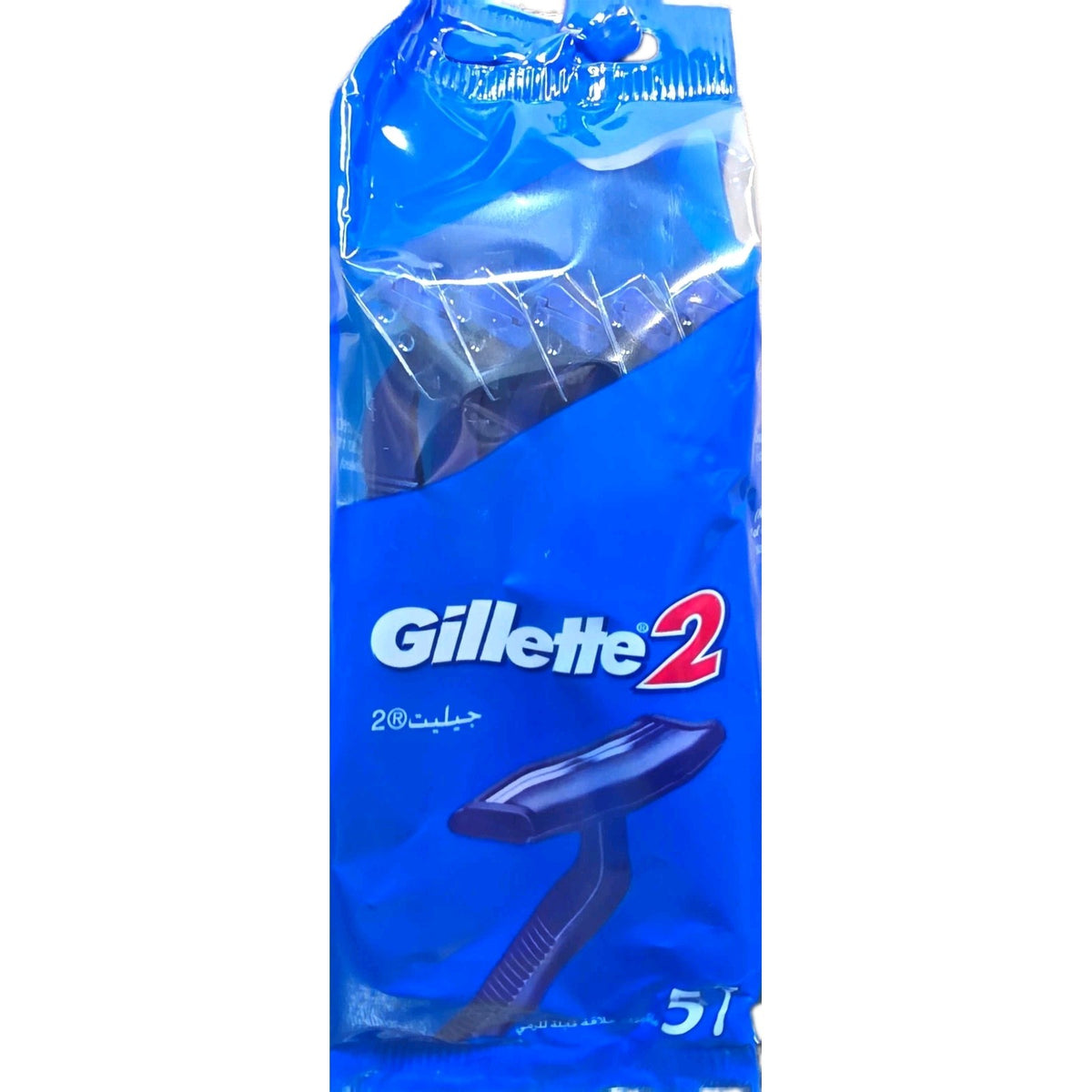 Gillette Twin Blade Disposable Razors - Fixed No Lubrastrip, 25 Count