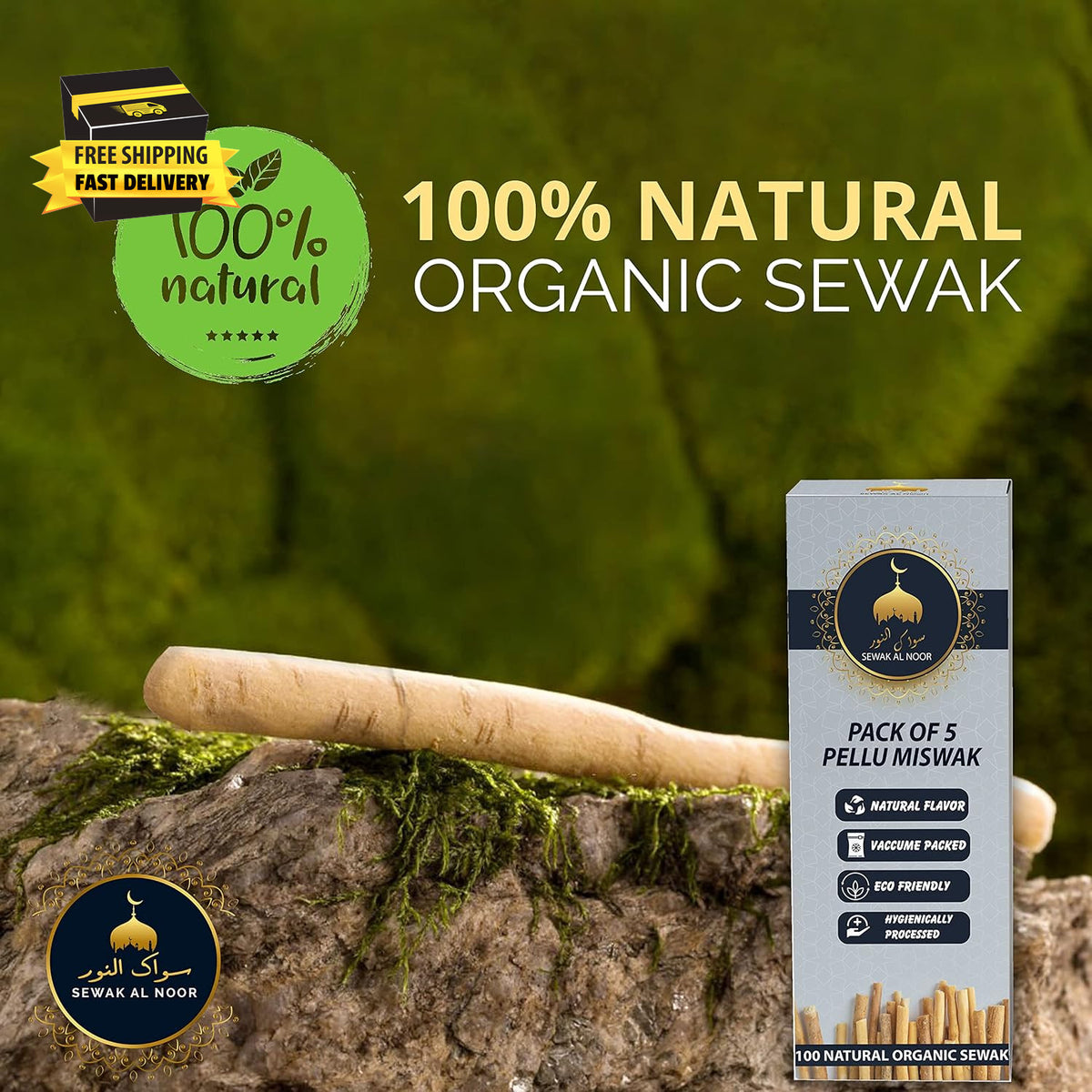 Natural Miswak Tooth Sticks with Holder - Pack of 5, Oral Hygiene & Whitening
