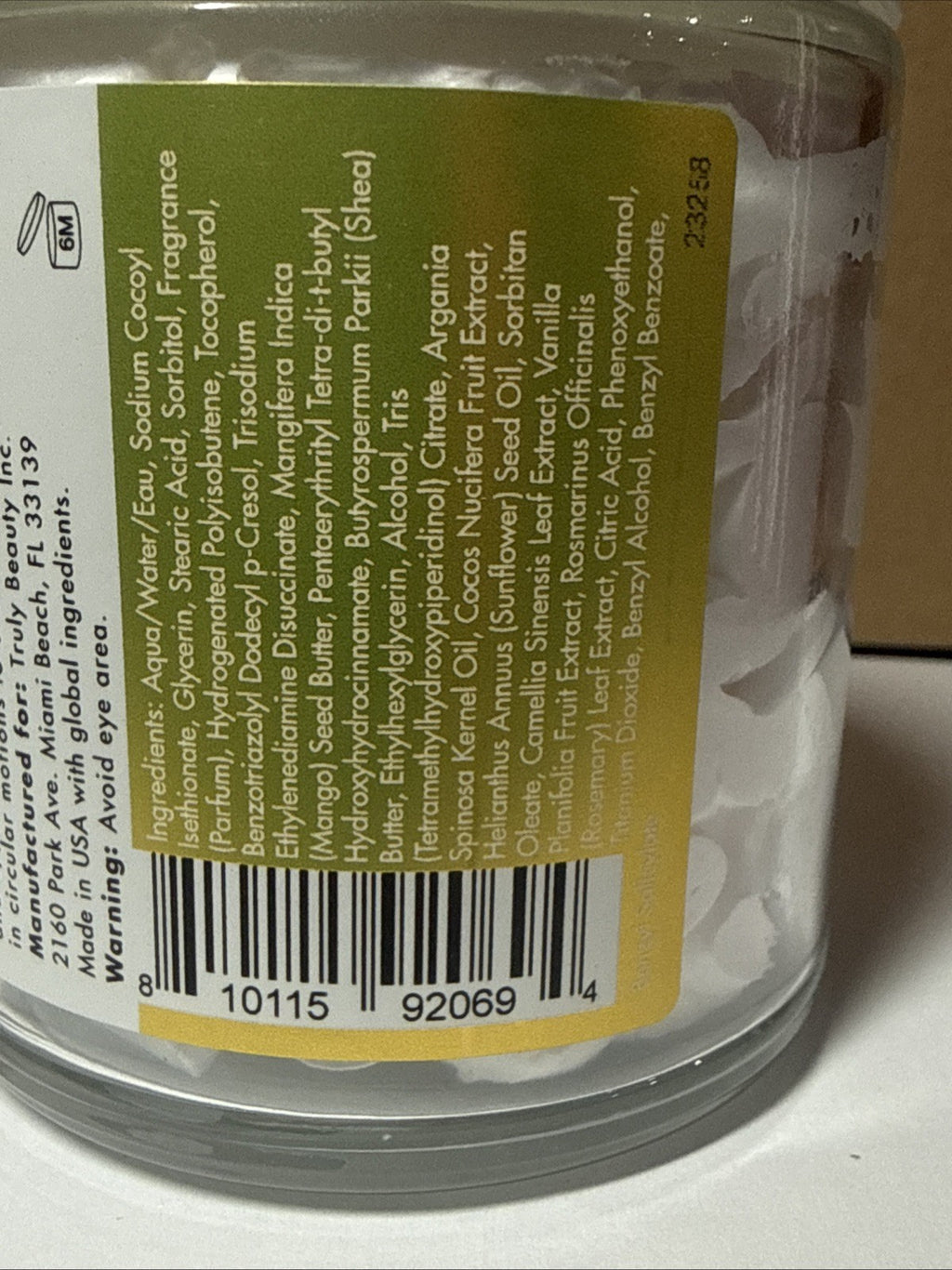 Whipped Shave Butter with Coconut Milk & Argan Oil - 3 fl oz / 90mL