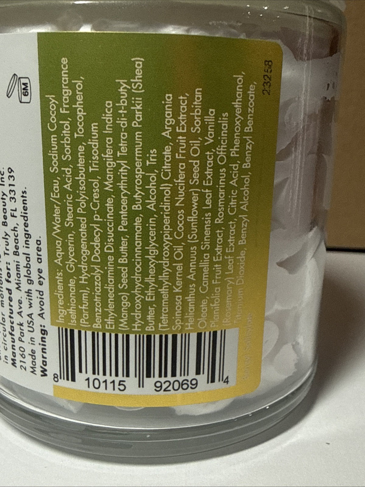 Whipped Shave Butter with Coconut Milk & Argan Oil - 3 fl oz / 90mL